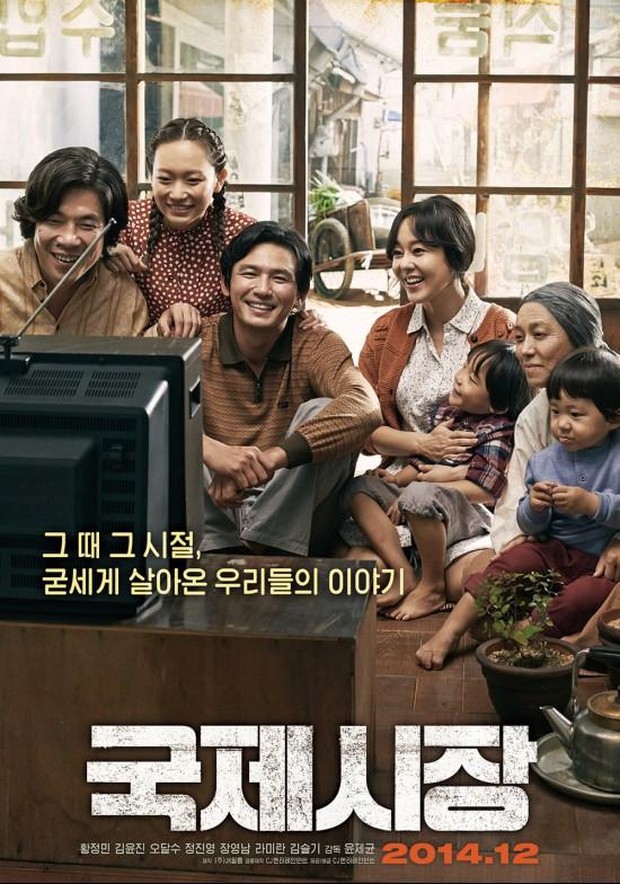 Daftar 7 Film Korea Terlaris