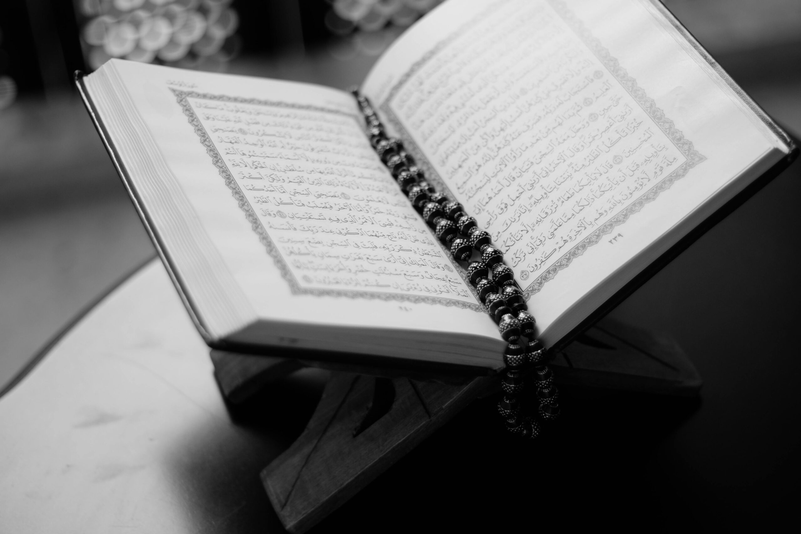 Rutin Baca Surat Al-Hujurat , Ini Fadhilahnya